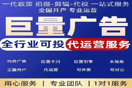 SEM优化师案例：精准营销，助力企业业绩增长
